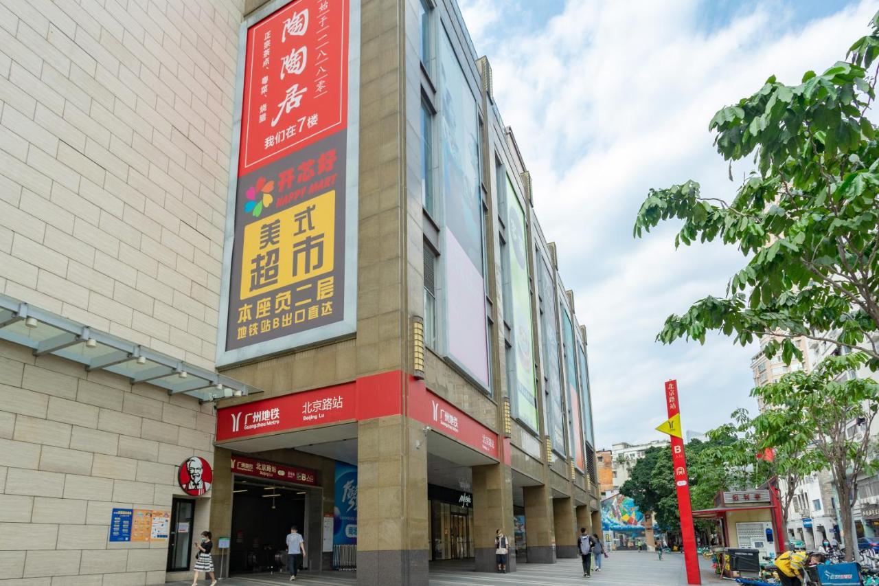 גואנגג'ואו Sunny International Apartment From Beijing Road מראה חיצוני תמונה
